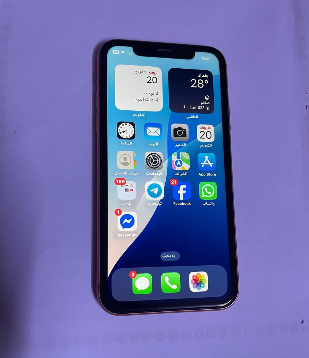 آيفون xr ذاكره64 السعر190


**إذا كنت صاحب هذا الإعلان وتريد حذفه لأي سبب، رجاءا أرسل رسالة إلى الدعم الفني**