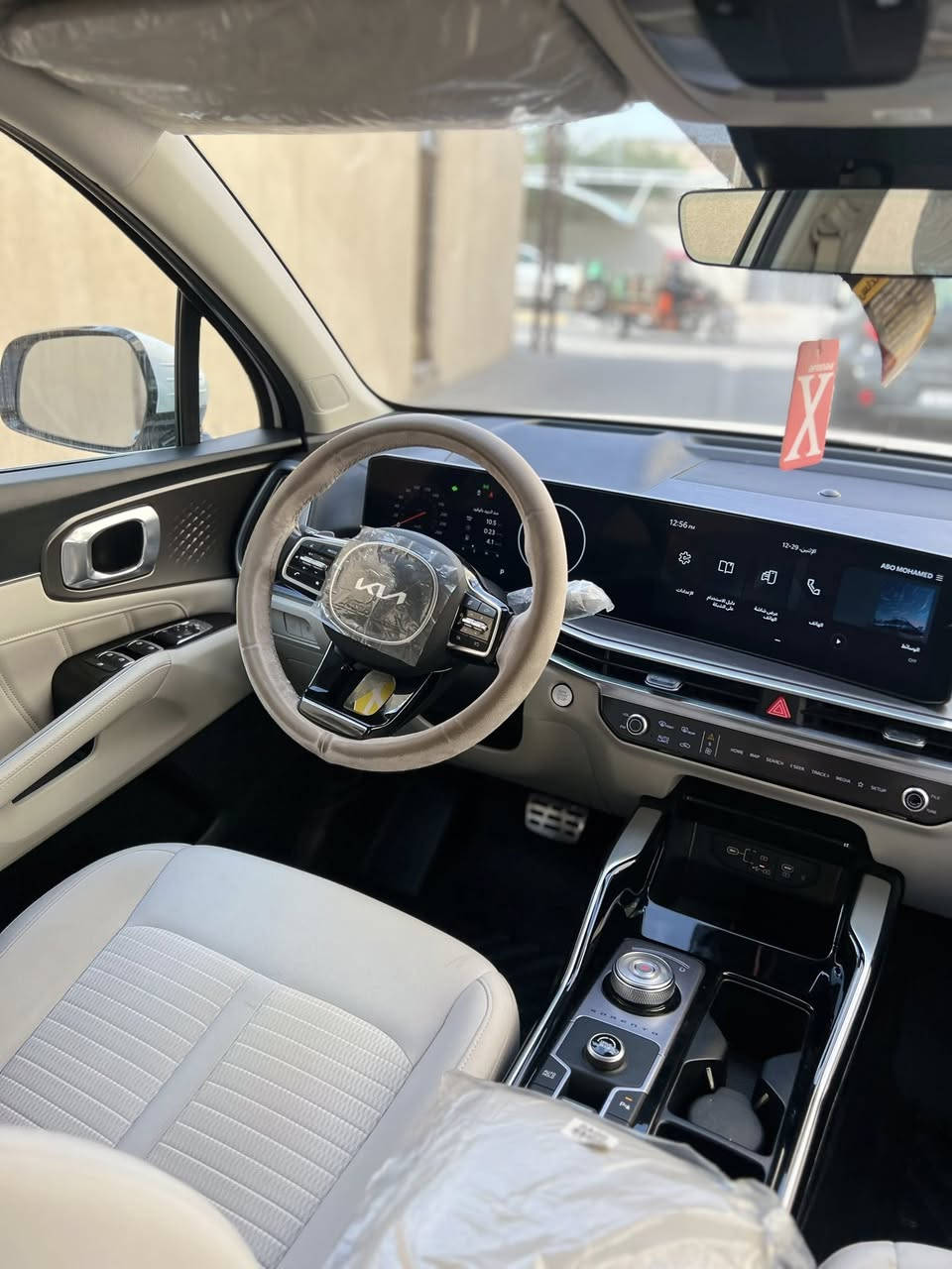 سورينتو 2024 رقم بصره ويل ٢٠ داشتو كفاله عامه ماشيه ٢٢ الف تحويل كير ماوس كشنات كهربائي باب خلفي كهربائي ***********
