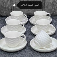 ديكورات منزلية • مستلزمات منزل • زينة بيت • أغراض منزلية • الناصرية