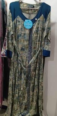 ملابس • جملة • مفرد