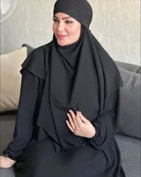 حجاب شرعي • جورجيت • توصيل
