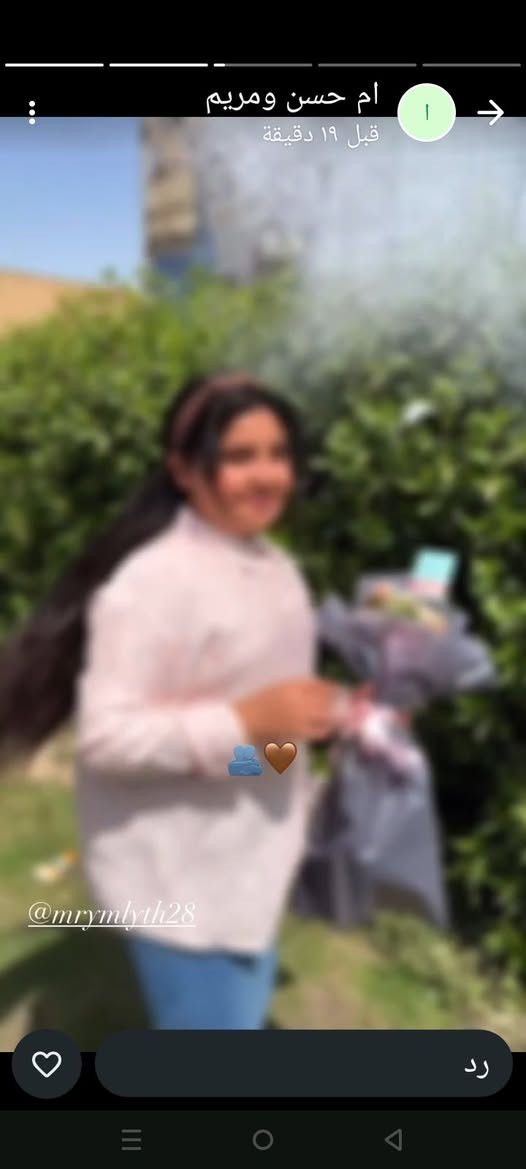 شعور النجاح يكون صباح معطر بالنجاح وحالات الواتس اب مليئه بفرحه النجاح والتفوق 
الف مبروك النجاح للجميع
جزء من نتائج طلابنا معهد الزعفرانيه نهايه الاربع شوارع شارع عبيد الفيتر الفرع السابع ***********
