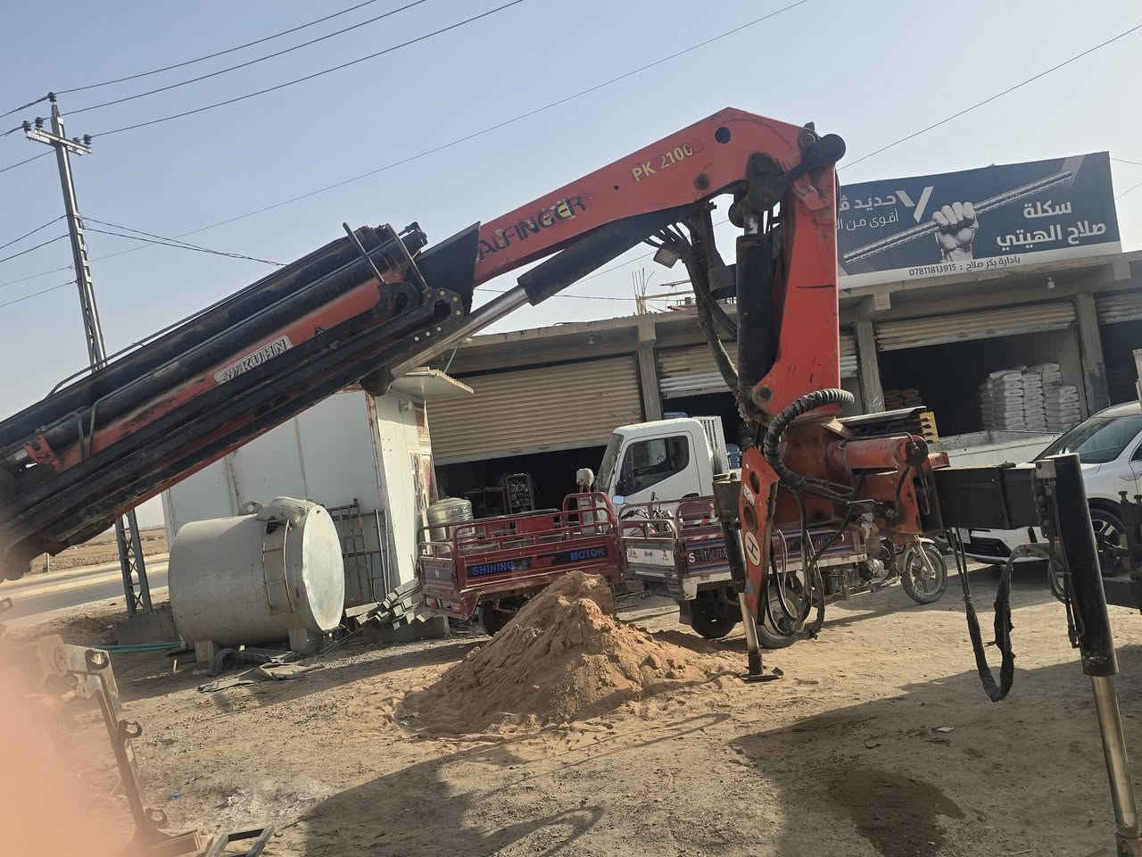 سلام عليكم ورحمة وبركاته كرين للبيع حرامي نضافة 100بل 100عددسلايت4 نوعه الكرين بافندر *********** الحجم 21الانبار
