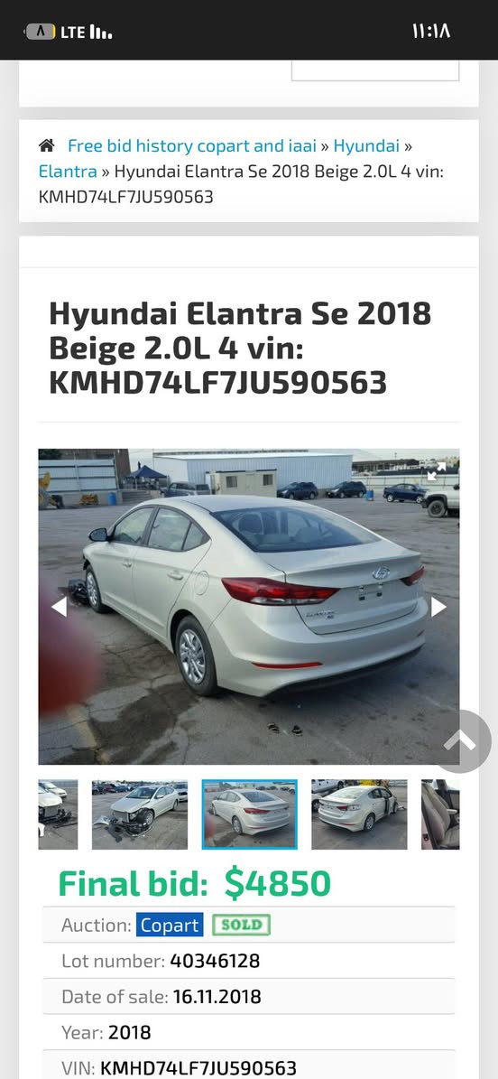 النترا 2018  SE للبيع سيارة ماشية 123كم سيارة بيها جراد بالقمارة فقط الحادث مالها موجود بالصور والسيارة نضيفة السعر 115 وبيها مجال رقم سليمانية بسمي تحويل ثاني يوم الرقم ***********
