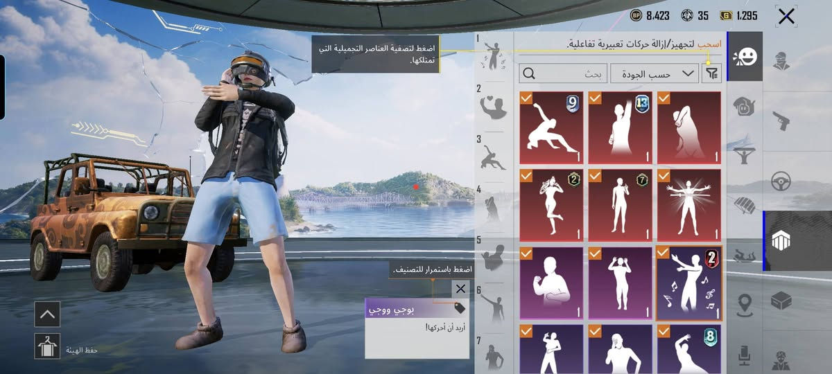 سلام عليكم حساب للبيع محتاج فلوس قيم وخذ مستوا المجموعات راح يدخل 53 حساب كلش مرتب سزين. قديم مشحون 19 سيزن وبي 5 شخصيات 1- فكتر 2 - كارلو _ انا _ سارة _ ليث _لورينز وبي 500 شدة بي 15 سلاح يطور رقصات قديمة لبسات جنطة قديمة الحساب كلش مرتب باقي التفاصيل بل فيديو ومكاني بغداد مدينة الصدر قطاع 53


**إذا كنت صاحب هذا الإعلان وتريد حذفه لأي سبب، رجاءا أرسل رسالة إلى الدعم الفني**