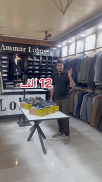 حذاء • سكيتشرز • ٤٠-٤٥