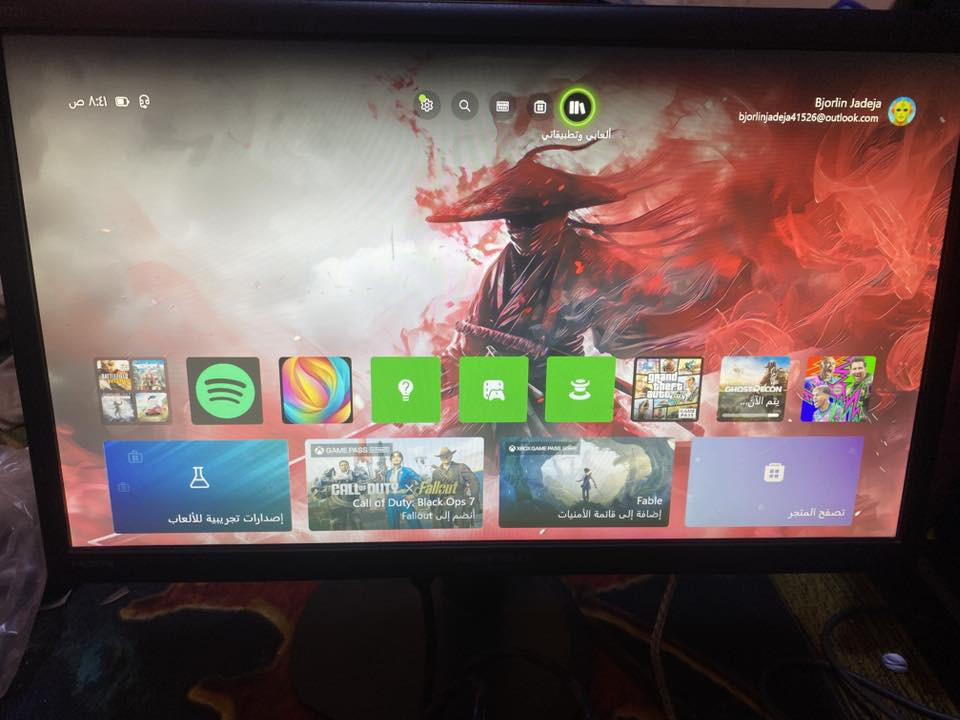 Xbox One  fat
اكس بوكس ون فات 

✨ملحقات كامله 

يده اصليه وياه
كيبل hdmi
محولة الاصلية مالت الجهاز 

وياه شاشة 22 مثل الي بالشاشه 
وياه اشتراك كيم باس شهرين 🔥✨

بي لعبة 
Gta 5
وطوبه بيس
وبتل فيلد ون 

كل هذا ب 170 الف  وبي مجال🔥
توصيل ما عندي 
مكاني بغداد الدوره


**إذا كنت صاحب هذا الإعلان وتريد حذفه لأي سبب، رجاءا أرسل رسالة إلى الدعم الفني**