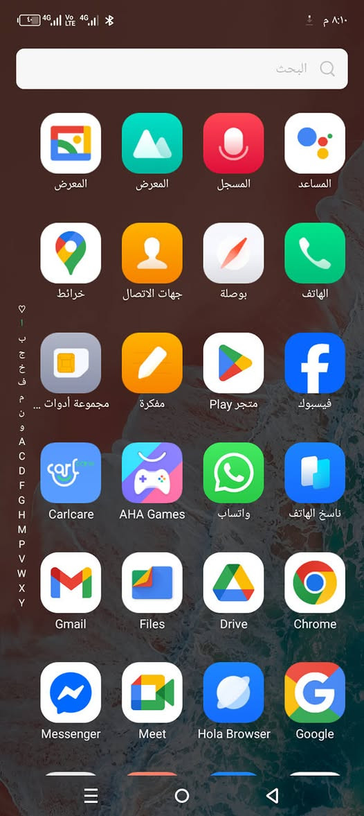 موبايل سعره 90وبي مجال***********
