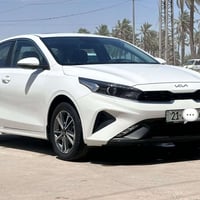 سيراتو 2022 كفاله عامه من الدعاميه  للدعاميه رقم سليمانيه بسمي  تحويل ...