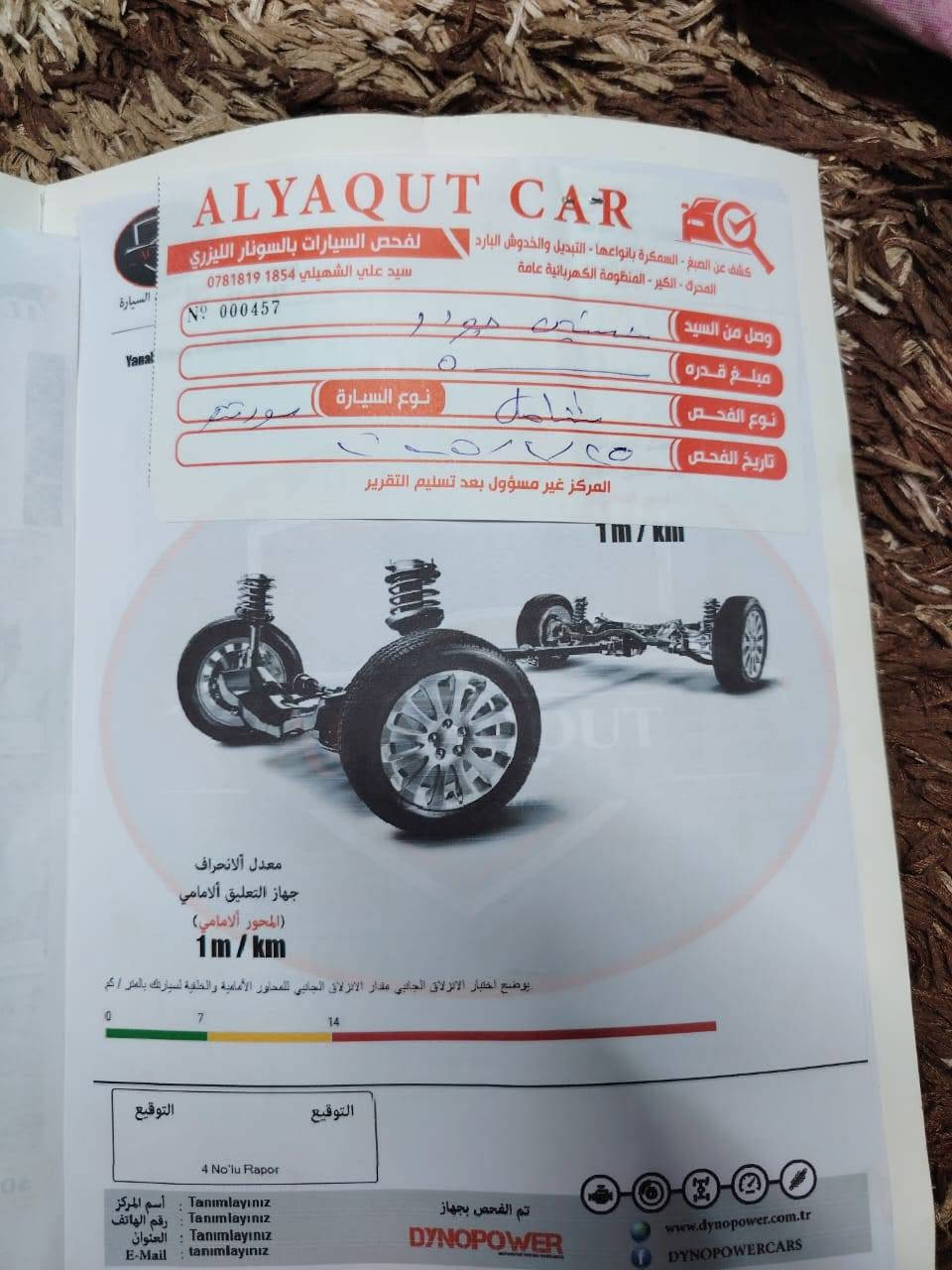 🚗 كيا سورينتو 2017 للبيع (وارد أمريكي) 🚗
​المحرك: 4 سلندر (اقتصادية، قوية، وعملية جداً).
​الموديل: 2017.
​السعر: 155 ورقة (15,500$) وبيه مجال بسيط للشراي الجاد.
​الضمان والفحص: كفالة عامة (شاصي، محرك، كير، كهربائيات) 100%، عدا الحادث المذكور أدناه.
​تقرير الحادث: حادث أمريكي بسيط جداً في (خشم البنيد والدعامية) فقط، وباقي السيارة مكفولة كفالة عامة (مرفق صورة تقرير الفحص الفني "3702.jpg").
​✨ المواصفات والإضافات:
​اللون أسود ملكي (نظافة عالية).
​داخلية بلون بيج راقي، المقاعد بحالة الوكالة ومغلفة للحماية (كما في الصور "3688.jpg" و "3689.jpg").
​شاشة حديثة، كاميرا دوارة، تبريد قطع، تحكم ستيرن كامل، وكشافات أمامية رباعية.
​السيارة بوضع "شغل وامشي"، لا تحتاج أي مصروف أو صيانة.
​📍 الموقع: بابل - الإسكندرية (مستعدون لترتيب آلية النقل أو المعاينة).
📞 للاتصال أو واتساب: ***********
​#سيارات_العراق #كيا_سورينتو #سوق_سيارات_العراق #سورينتو2017 #سيارات_للبيع #بابل #بغداد #البصرة #كربلاء #النجف #السيارات_المستعملة
