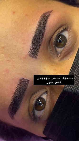 الشغل يم ديفا واگطع🥰🥹
صالون ديفا سماوه الغربي مقابل متنزه الورده 
نستقبلكم بدون حجز يوميا الساعه ١٠ صباحا نفتح للساعه ٨ليلا
***********
