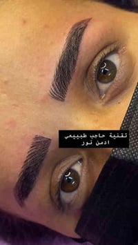 صالون ديفا • سماوه الغربي • بدون حجز