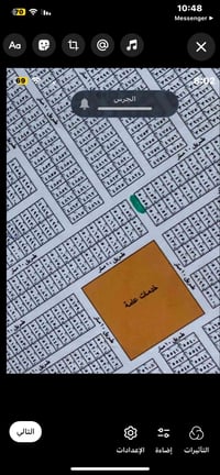 100 للبيع ركن اول في 5000 قريب البناء رقمهه 5056 السلاميات اتصال 07739...