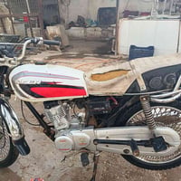 ارشه • موديل ٢١ • اوراق