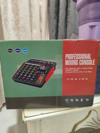 مكسر صوت كبير للمحترفين السعر 75 الف  07702635351