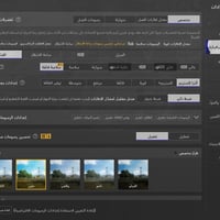 جالاكسي زد فولد ٥ • ٢٥٦ • S Pen