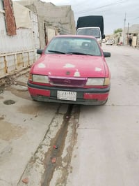 اوبل ٢٠١٨ • كركوك • تريد تحويل