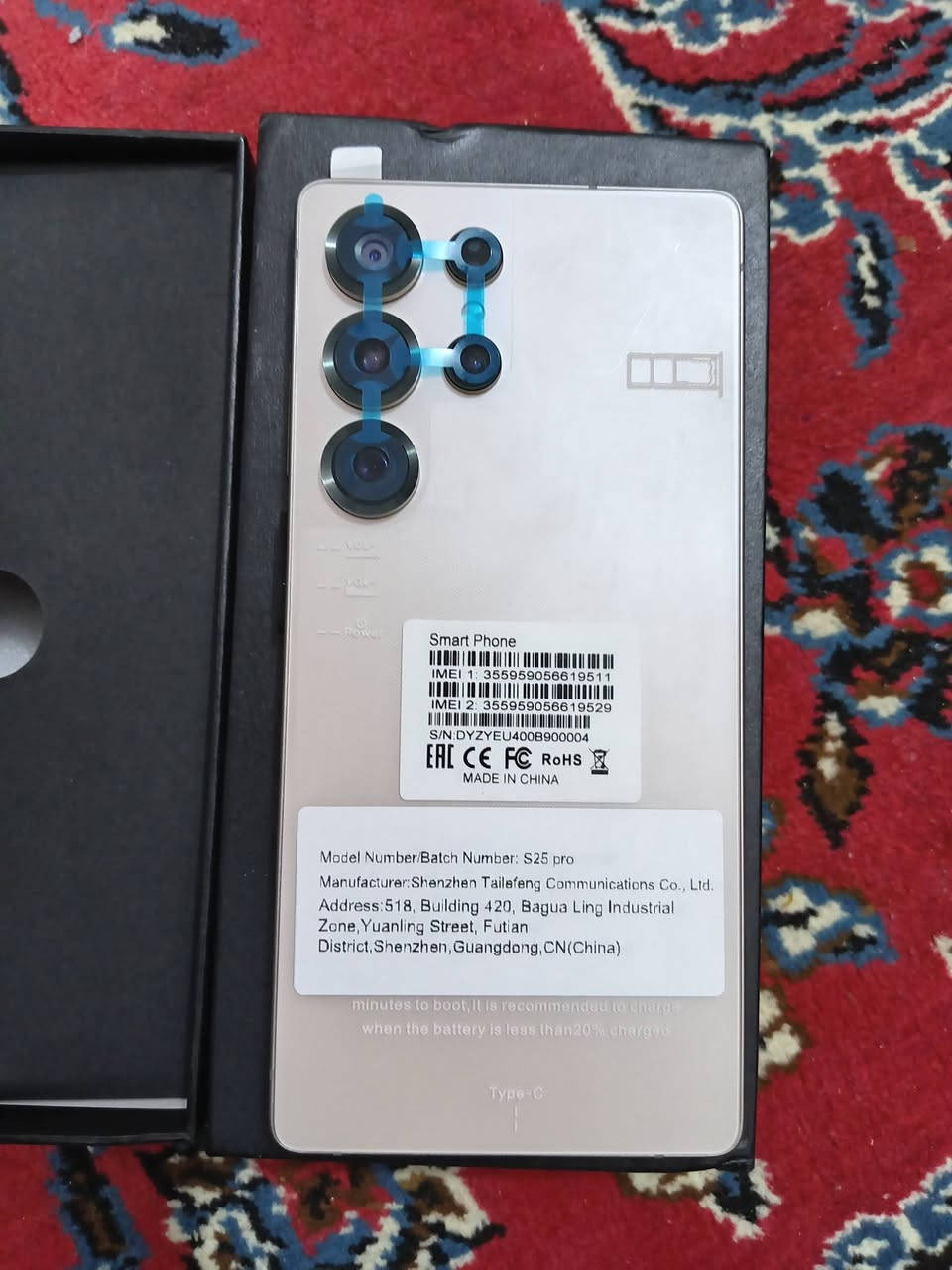 متاح
S25 الترا كوبي
لاعلى سعر


**إذا كنت صاحب هذا الإعلان وتريد حذفه لأي سبب، رجاءا أرسل رسالة إلى الدعم الفني**