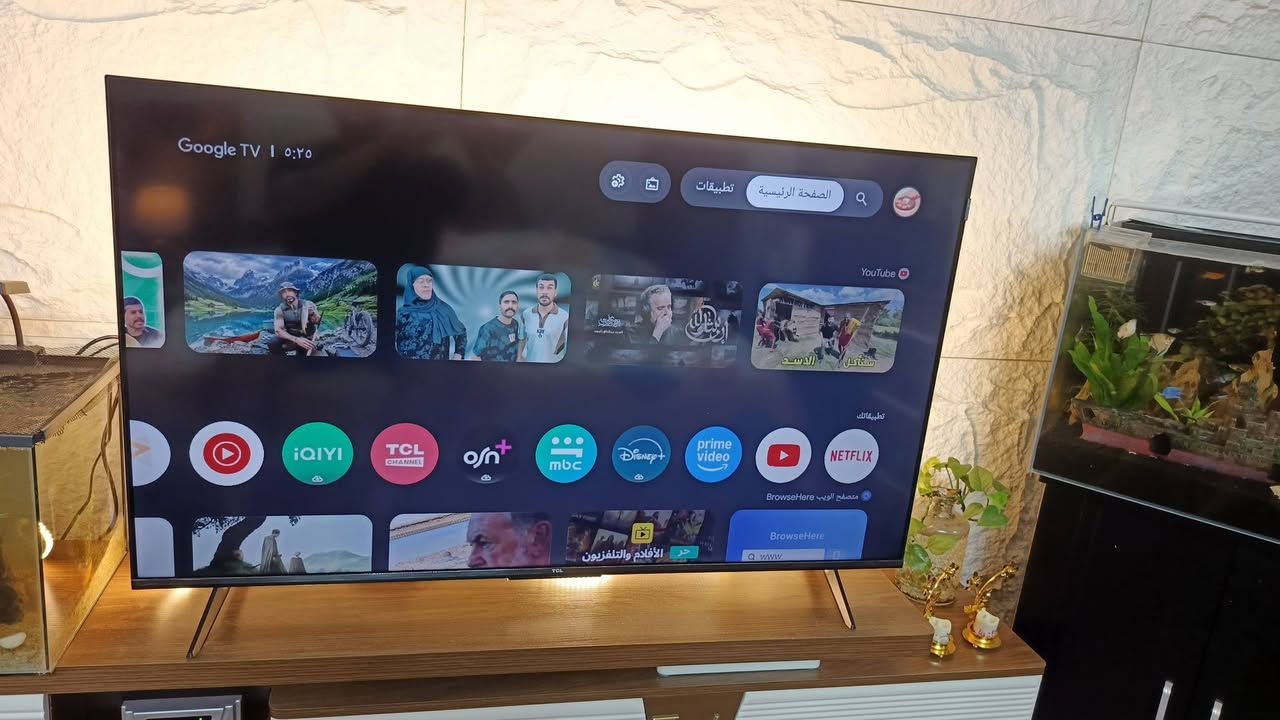 متوفر شاشه حجم 65 بوصه شركة TCL فول مواصفات  ضمان ثلاث سنوات مستخدمة شي قليل جدا باباضافة الى ميز بلازما مودرن قابل للتكبير والتصغير و UPS شركة ما كزيما حجم 1k.v اون لاين 
السعر المطلوب مليون و١٥٠ الف 
للتواصل على الواتس ***********
العنوان / الاعظمية _ سبع ابكار _ قرب الوقف السني
