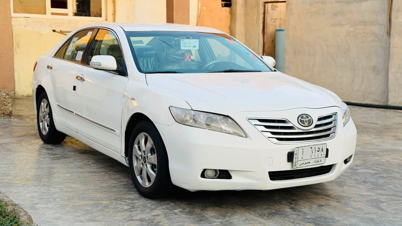 السلام عليكم
للبيع كامري 2008 خليجي GL لون ابيض 

بيه صبغ موضح اخر صوره بدون دواخل وجاملغ امامي رش يعني 4 قطع 

محرك كير مامفتوحات صدر تخم تاير جديد تبريد تدفئه كهربائيات سياره جاهزه مابيه نقص 

رقم كركوك باسمنه مشروع وطني سنويه لل28 تحويل ثاني يوم 

تبريد خلفي داخل لونين كامرا ويل كب اشاير بلمري..

البيع نقد ويرهم مقدمه زينه معا كافت الضمانات 

العنوان الشرقاط اسديره 
***********
***********
