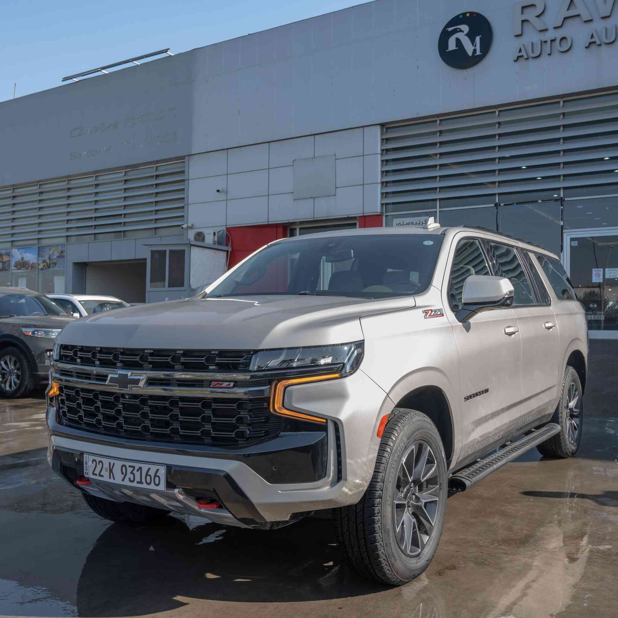 للبيع فقط بسعر 36,000$ !
 Chevrolet suburban Z71 2022

وارد أمريكي بدون دواخل بجم كبس
 رقم الشاصي مُرفق 
1GNSKDKD6NR121717

فول مواصفات Z71 
🔹محرك 8 سلندر 5.3L 
◼️ كير 10 نمر 
◼️ دفع رباعي 4wd
◼️كشنات جلد تدفئة 
◼️شاحن لاسلكي 
◼️ بانوراما 

🛡️أنظمة السلامة و مساعدة السائق
♦️نظام تحذير من الإصطدام الأمامي 
♦️نظام فرامل تلقائية في حالات الطوارئ
♦️نقطة عمياء
♦️نظام تحذير من مغادرة المسار
♦️نظام تحكم في نزول المنحدرات 

ماشية 60 ألف 

السعر 36,000$

مرقم أربيل 
مكان السيارة بغداد مجمع بدور السكني 

للإستفسار 
*********** إتصال أو واتساب

