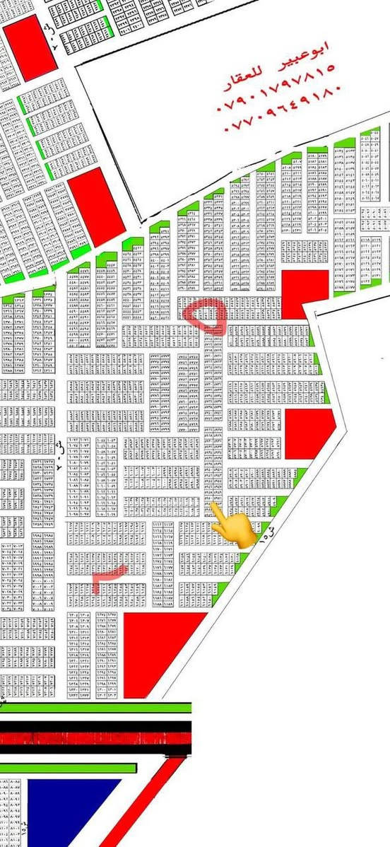 مكتب الشروق للعقار
قطعة ارض للبيع 

رقم العقار 5950

مقاطعة 10/2

طابو ملك صرف وليس زراعي

مساحة 100 متر      

واجهة(5 متر ) نزال(20متر) 

السعر 39 مليون مع المجال  

الي عنده قطعة ينزلها بالتعليقات او بالخاص ونعرضها اله يحب بيع سريع او نعرضها للجناي 

 *********** واتساب
