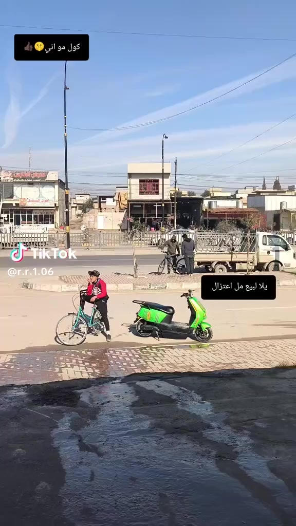 للبيع ومروس
بيازكل نضيف 
موديل 2016
حجم 26 
نوع مرغوب بل سوك
تك موصل 
غراضو كاملات 
السعر خاص
مكاني موصل حي عدن


**إذا كنت صاحب هذا الإعلان وتريد حذفه لأي سبب، رجاءا أرسل رسالة إلى الدعم الفني**