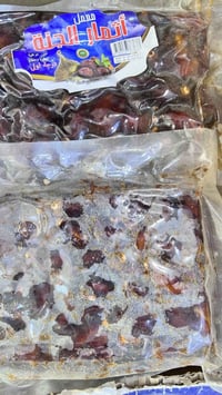 اسواق اهل الخير • الناصريه • تجهيزات رمضان