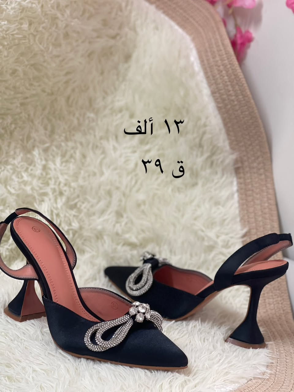 كل التفاصيل بالصور
توصيل ألف🤭💗


**إذا كنت صاحب هذا الإعلان وتريد حذفه لأي سبب، رجاءا أرسل رسالة إلى الدعم الفني**