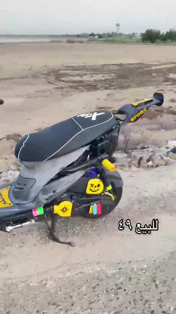 سلام عليكم
ماكس منغولي كامله
بوشه 49 برغي مامفتوح بيه 
***********
مكاني سوق الشيوخ العكيكه
