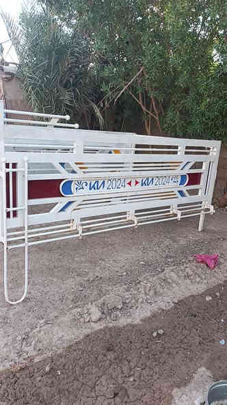 محجر للبيع لعنوان كوت لسعر 350. اتصل ***********
