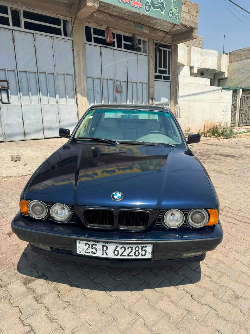 ماشاالله تبارک الله📦
بی ايم مكينه525iA گێڕ او تو مودیل1992✅📦
صبغ لجمالی فقط بدون ضربە و طخە💯✅
سنویە جدید لغایە2031 رقم جديد💯✅
هەز و فحص جدیدسياره بسمي💯
سیارە مابیە ربع مصرف مآبي 
سياره بلادی520iAبل پليت💯✅
کشناتە جلد ابيض ودشبول ایرباک💯✨
و بجم عریض و لایتات القه شغال
سیارە باقی علا وضع بلادی و احلە من صور✅
اربع طایرات و ویالە جدید و بلادی💯📦
تبريد شغال شرط 🥶
‎مکان سیارە کرکوک📍 کل تفاصیل مکتوب
لسعر 70بي مجال قليل
ر.م***********📲
ر.م***********📲

