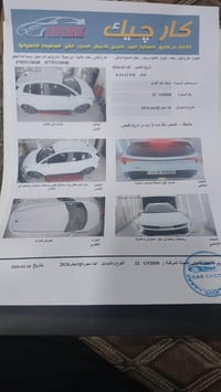سبورتج موديل ٢٤ خليجي ماشيه ٦٧ الف حقيقي مواصفات نص فول سعر ١٩٥ وبيها ...