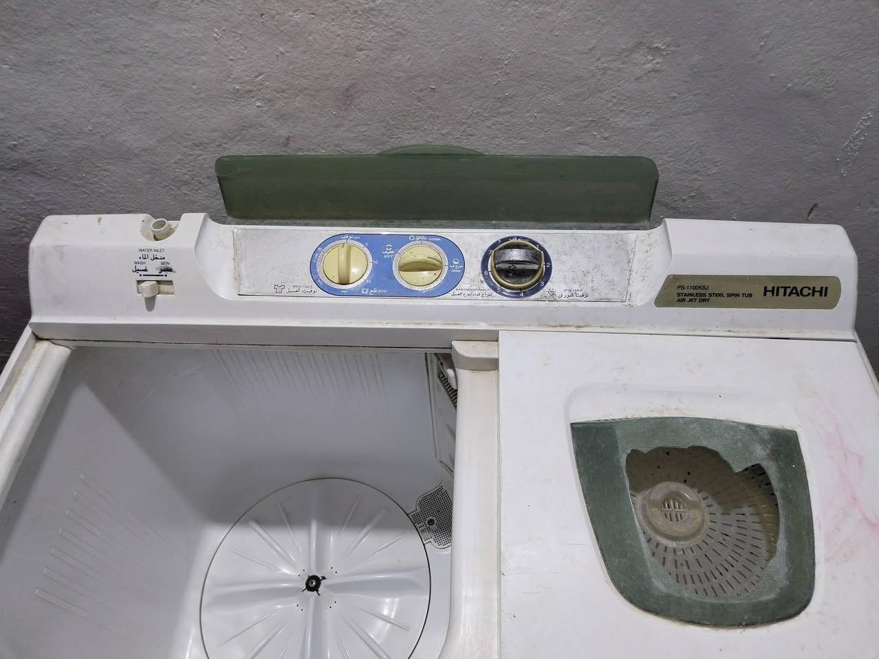 للبيع غساله
هيتاشي اكبر حجم 
غسل وتنشيف فوول
 ماخذيهه جديده ب450 

هسه عارضهه ب 75 الف 

العنوان الرمادي5كيلو
 شراي اتصل 
اذا مو شراي لا تعلق ولا تراسل

هـ***********

