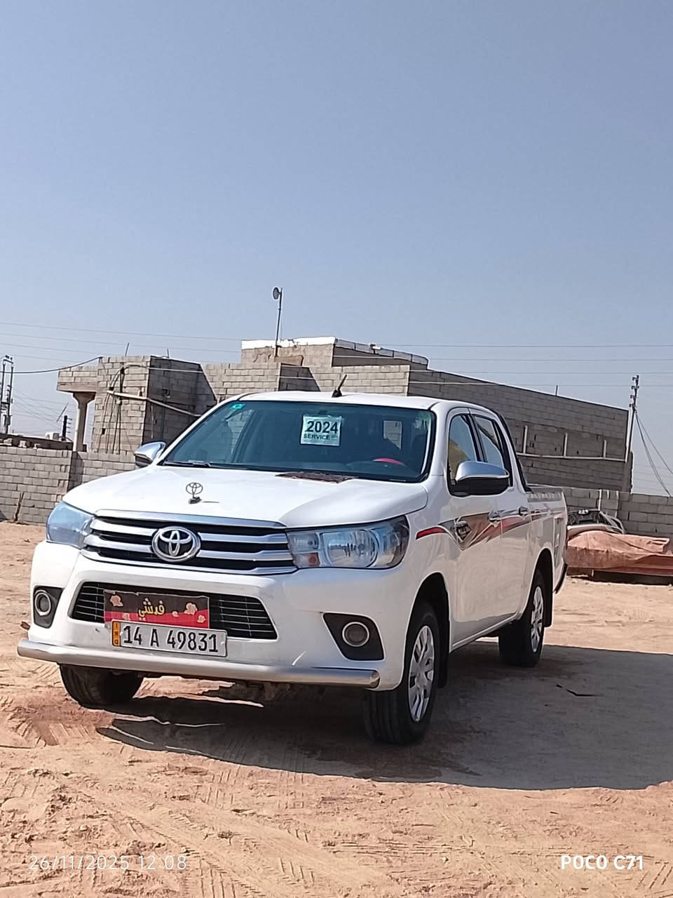 سلام عليكم للبيع بيك موديل 2018 كاز كير عادي تبريد حداد تخم تاير جاهزه رقم بصره بسمي سنويه 30  المكان البصره الدير الهاتف *********** السعر 165 وبيها مجال الطيبين
