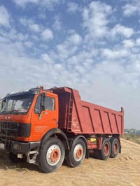 موديل 87 • بصره • انكليزي