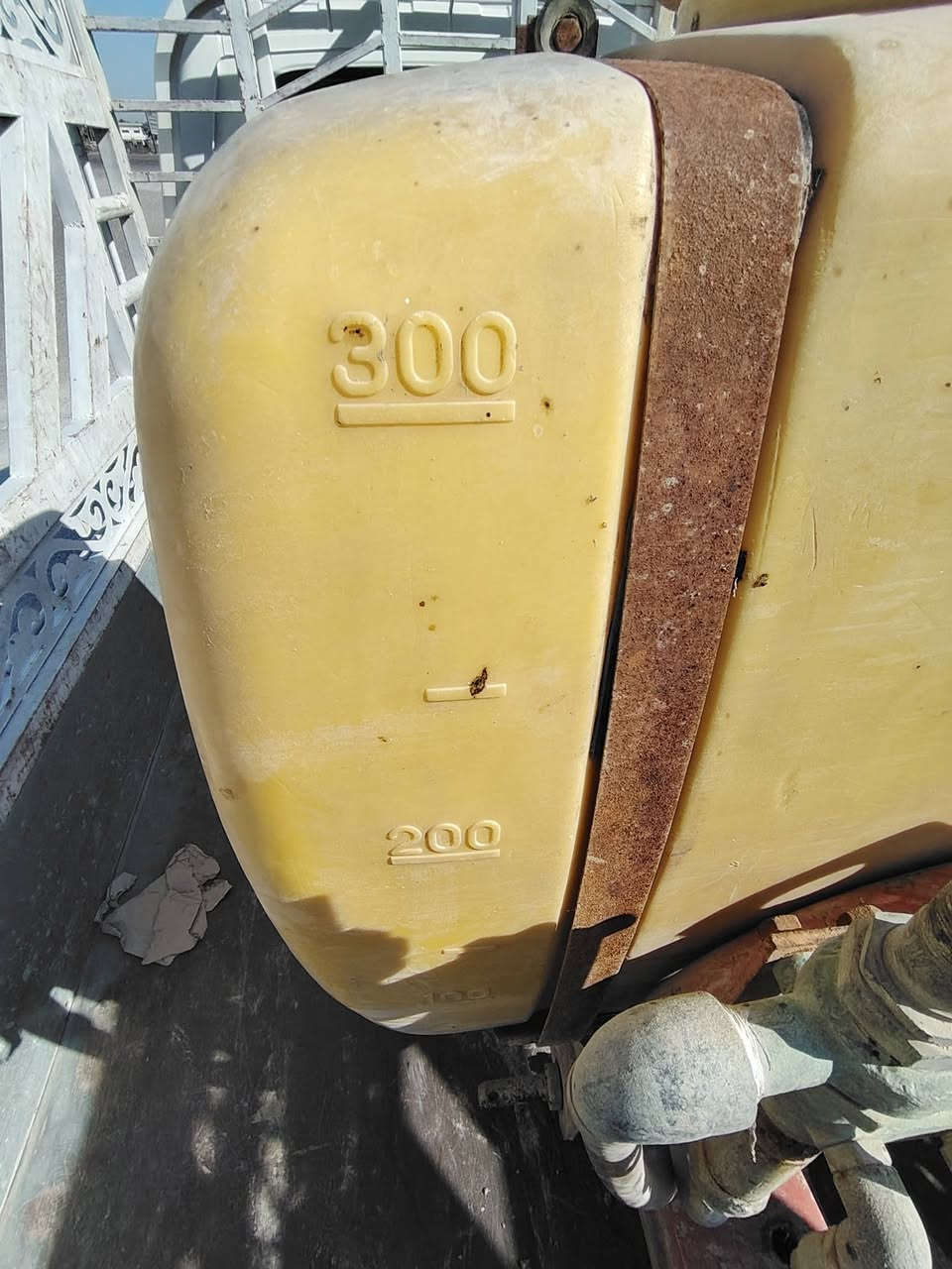 السلام عليكم محموله 300 لتر للبيع العنوان بغداد اليوسفيه ***********و ***********
