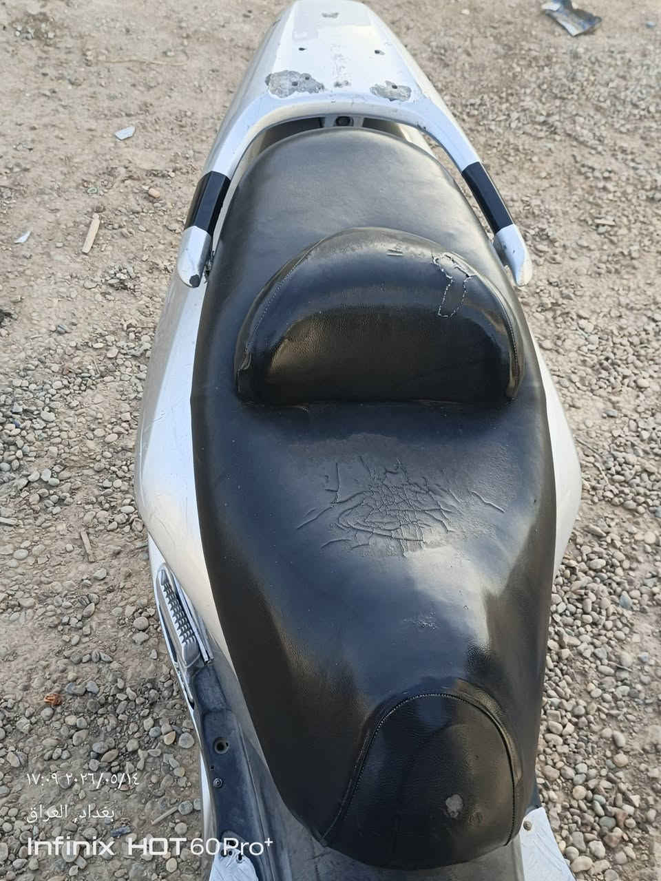 السلام عليكم  دراجه فورزة 06 للبيع كهربائياتها كلها شغاله (مجفته) السعر 450 عنواني بغداد الزعفرانيه واتساب موجود *********** وخاص هم موجود
