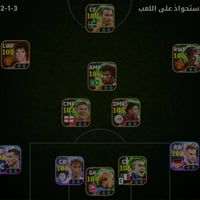 حساب اب ستور • رقمي