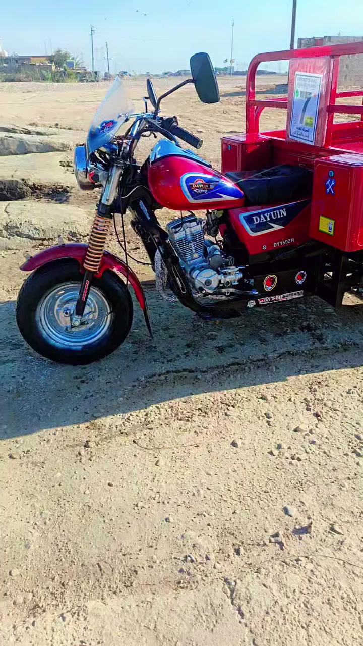 ستوته للبيع موديل 2019أوراقه كفاله عامه مكان واسط العزيزية ***********
