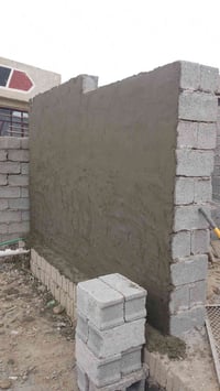 لبخ اسمنت • صبغ الدور • بغداد