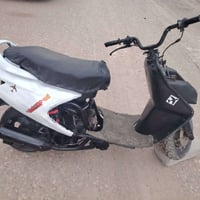 ماكس • مكينة ناعمه • الهوير