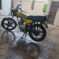 ام قصر • دراجه ايراني • أوراق استنساخ