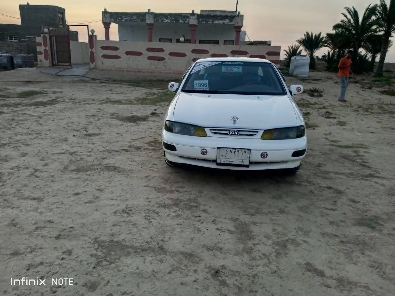 البيع سيفا ٣٦ ورقه


**إذا كنت صاحب هذا الإعلان وتريد حذفه لأي سبب، رجاءا أرسل رسالة إلى الدعم الفني**