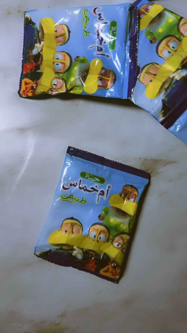 حنة ام خماس 
نقش وليس للشعر 
السعر االف ونص بغداد, العراق


**إذا كنت صاحب هذا الإعلان وتريد حذفه لأي سبب، رجاءا أرسل رسالة إلى الدعم الفني**