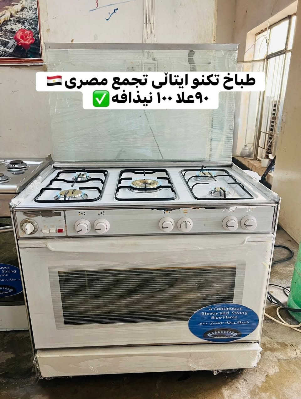 عینوان بنسلاوە📍
***********📞وتس و فایبەر✅
