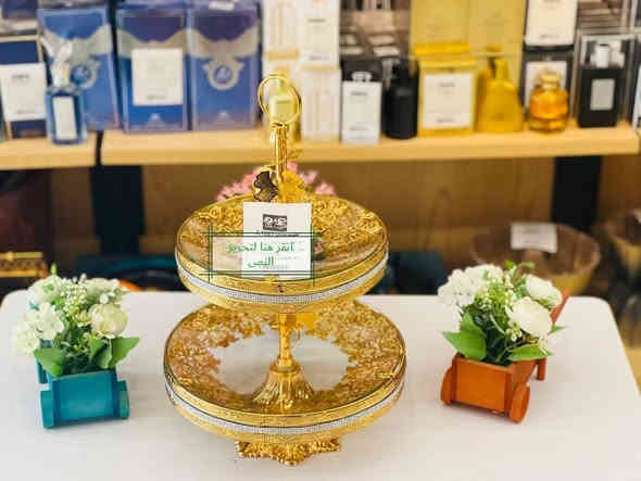 جديد تم وصول بعون الله

بضاعه جديدة من المواد المنزليه

العنوان شارع النائب مقابل منفذ محمد الدري

جوال ***********
