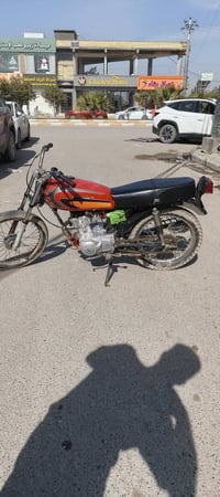 دراجة • نامه أصلي • ناصرية مركز