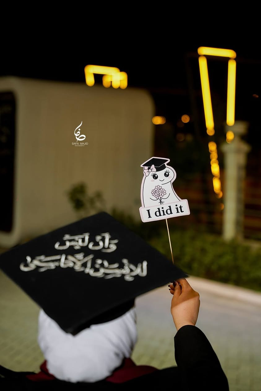 تخرجك لحظة لا تُنسى' دعنا نوثقها لك بأجمل الصور احجز جلستك الان واستمتع بجلسة تصوير احترافيه تبرز نجاحك وتألقك 
للحجز والاستفسار مراسلة الصفحه او الاتصال ***********
