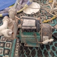 ماطور مي شمجي • اصلي • حجم كبير